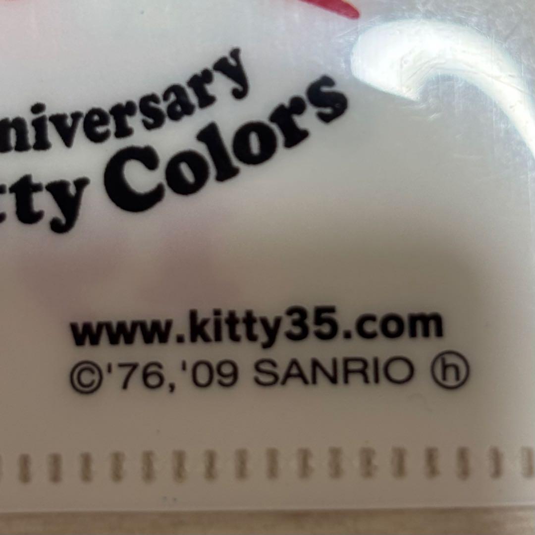 ハローキティ ミニ クリアファイル 29枚セット 平成レトロ 2009年 非売品