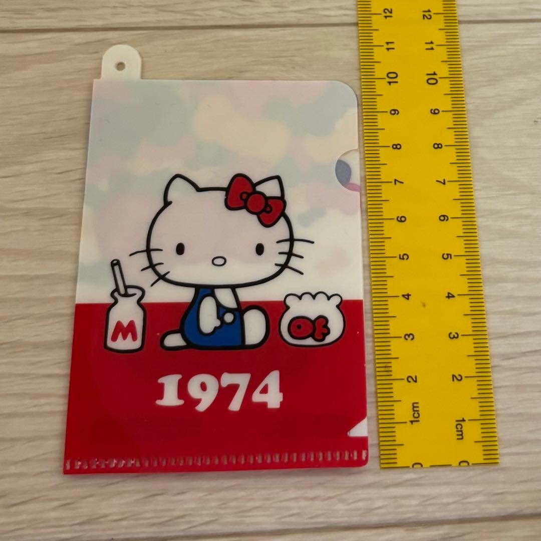 ハローキティ ミニ クリアファイル 29枚セット 平成レトロ 2009年 非売品