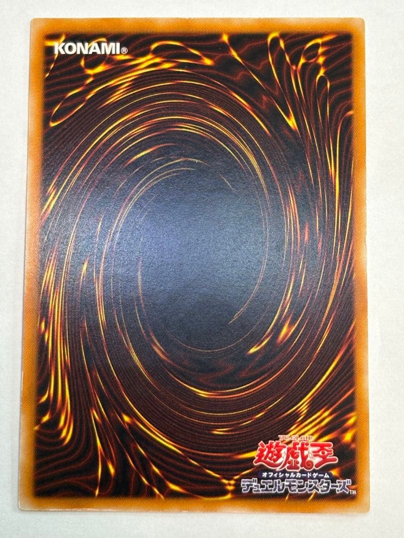 海*蔵様 新品とはいきませんが。。綺麗です。バスター・ブレイダー レリーフ 30