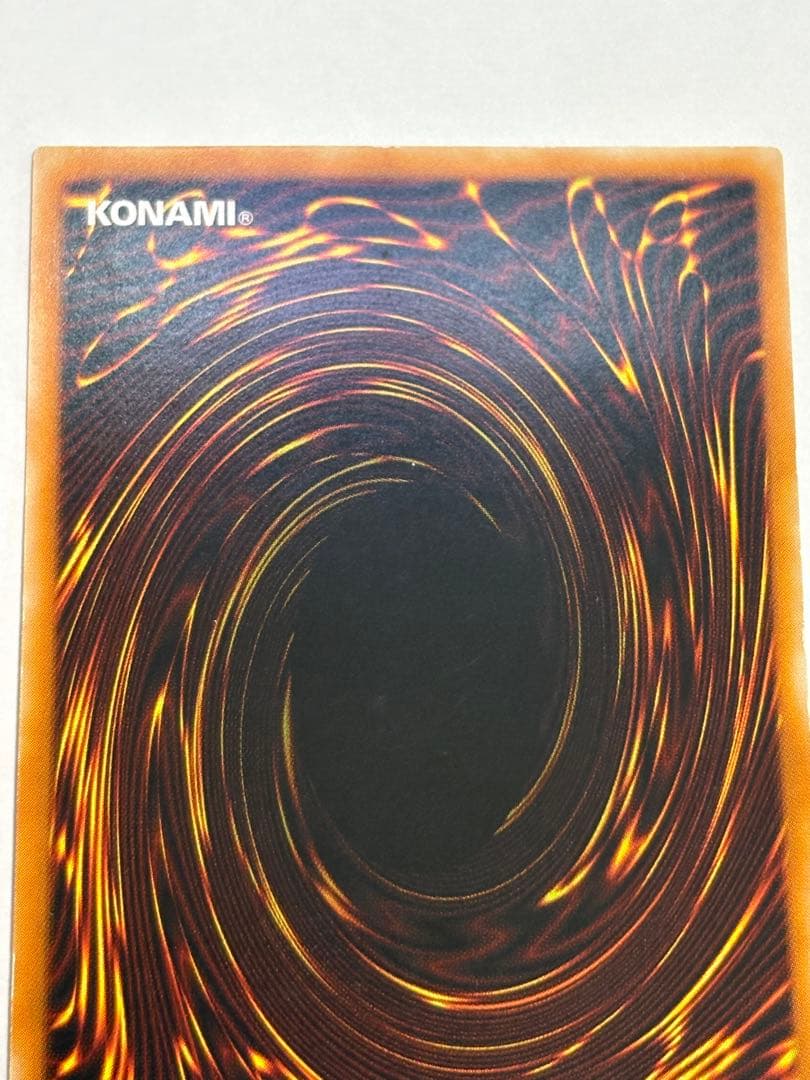 海*蔵様 新品とはいきませんが。。綺麗です。バスター・ブレイダー レリーフ 30