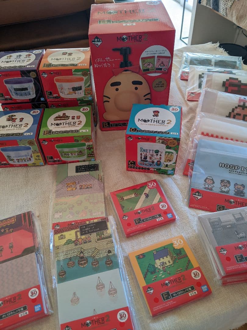 MOTHER2 一番くじ まとめ売り　新品未使用