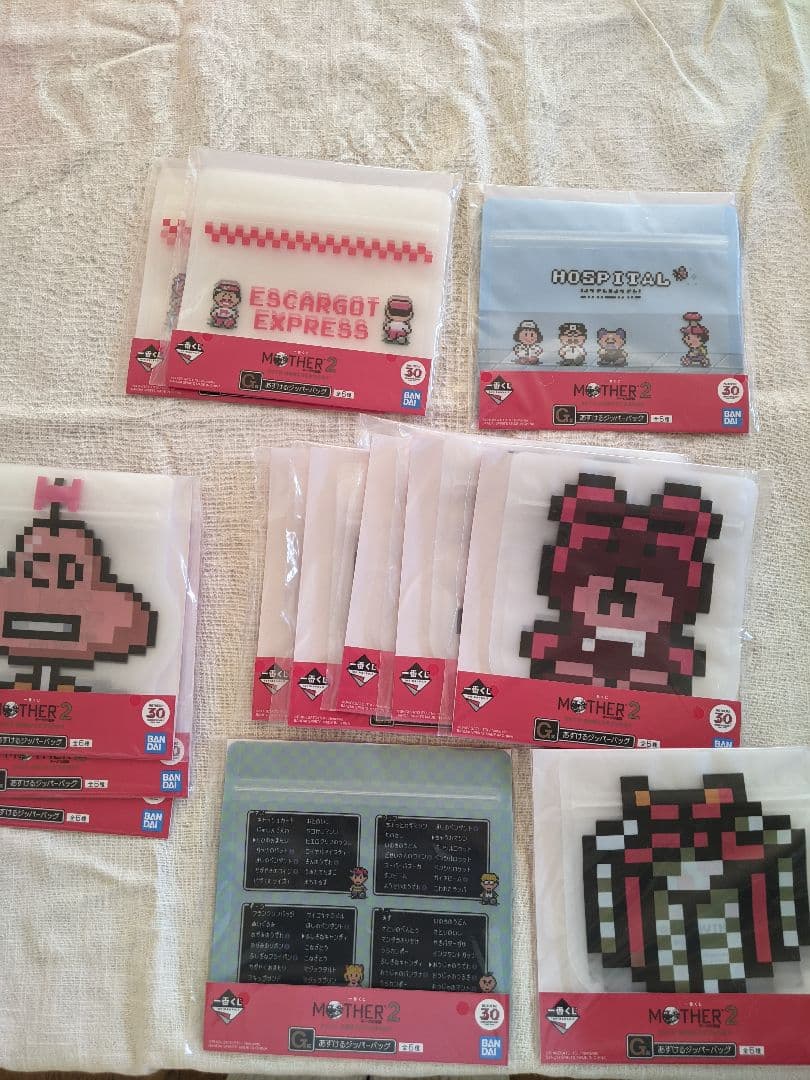 MOTHER2 一番くじ まとめ売り　新品未使用