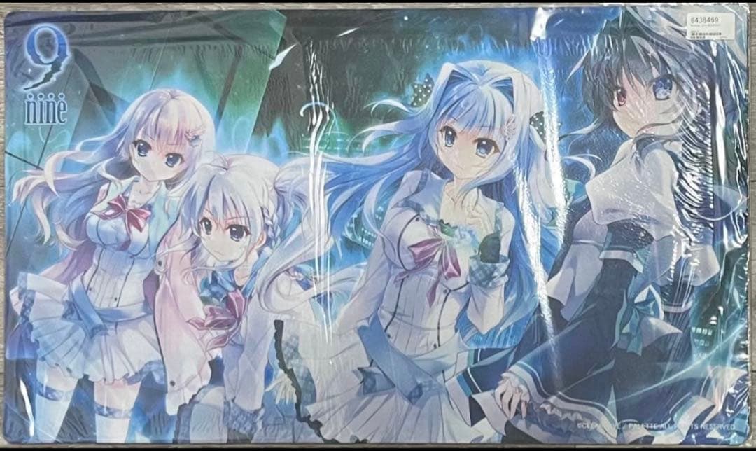 nine ぱれっと ラバーマット