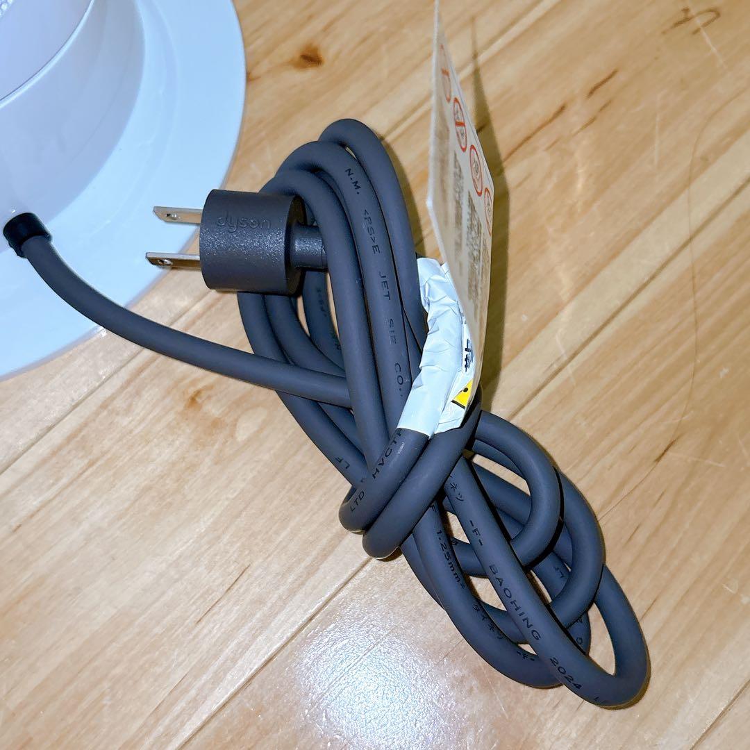 【美品】Dyson Hot＋Cool AM09 ダイソン　2024年モデル