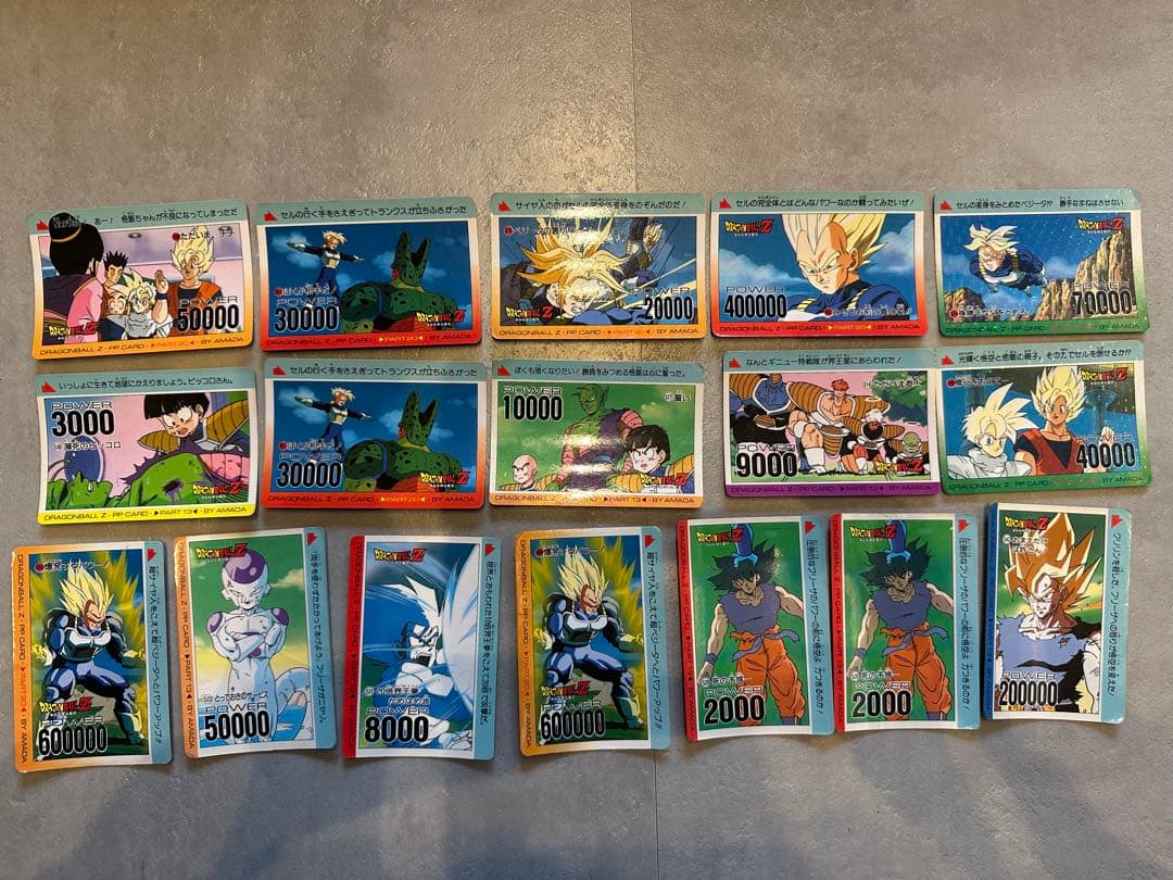 ドラゴンボールカードダス　まとめ売り