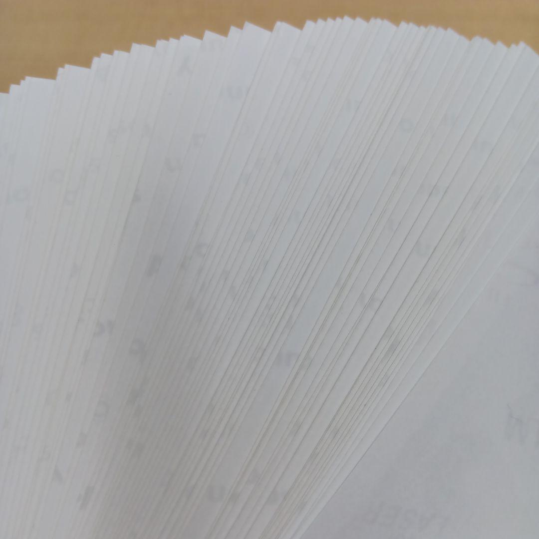 ❶ Man 公式写真 混合 198枚 まとめ売り