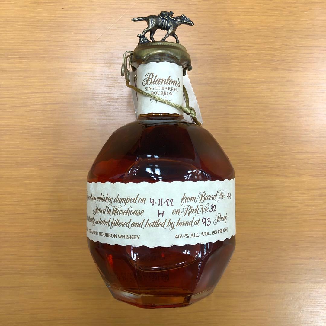 ブラントン　シングルバレル　バーボン