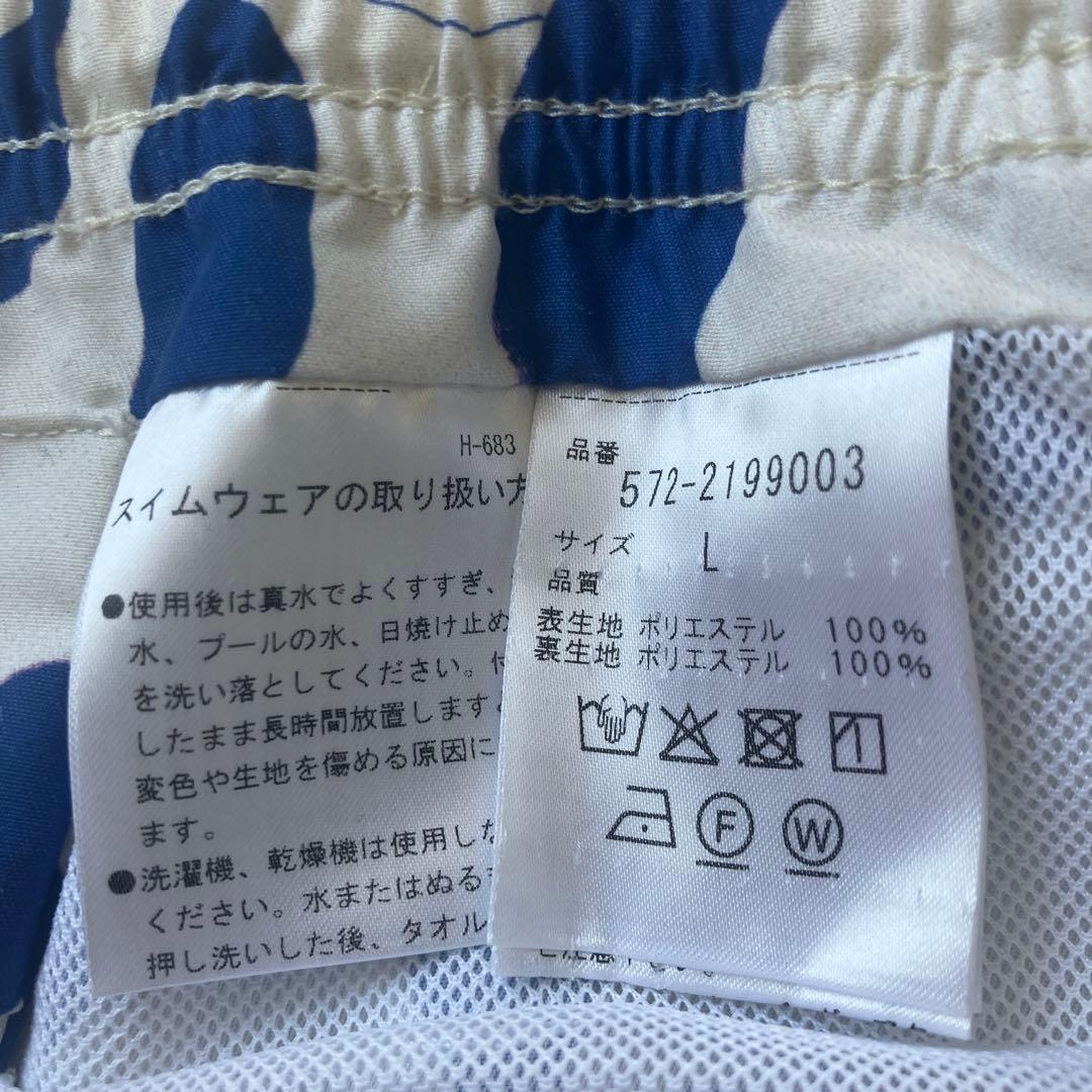 新品　SUNSPEL メンズ　スイムウェア　 Lサイズ　収納ポーチ付き