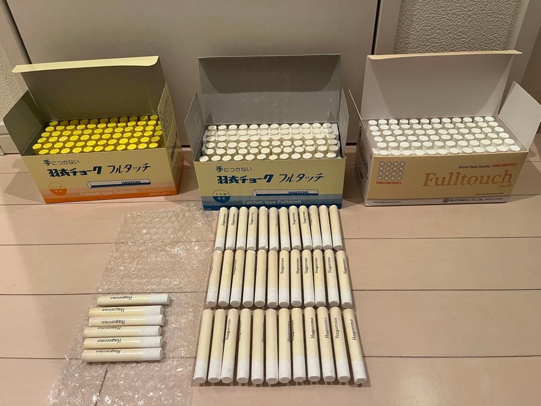 【貴重！】　ハゴロモチョーク　白黄赤など