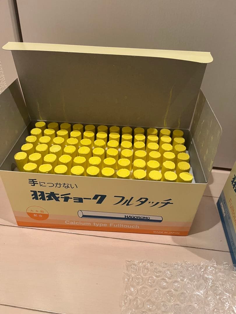 【貴重！】　ハゴロモチョーク　白黄赤など