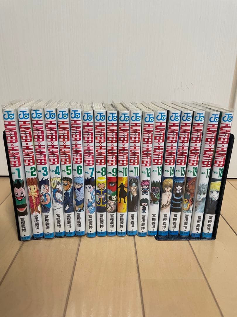 ハンターハンター 1~36巻セット