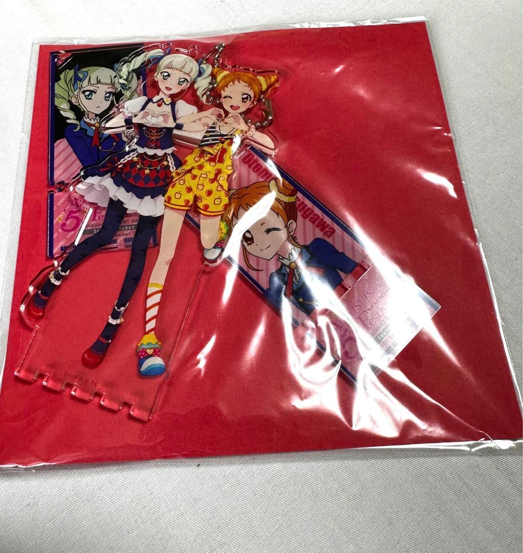 AIKATSU!  5th ver. 5th FES おとめ＆ユリカ様　アクスタ