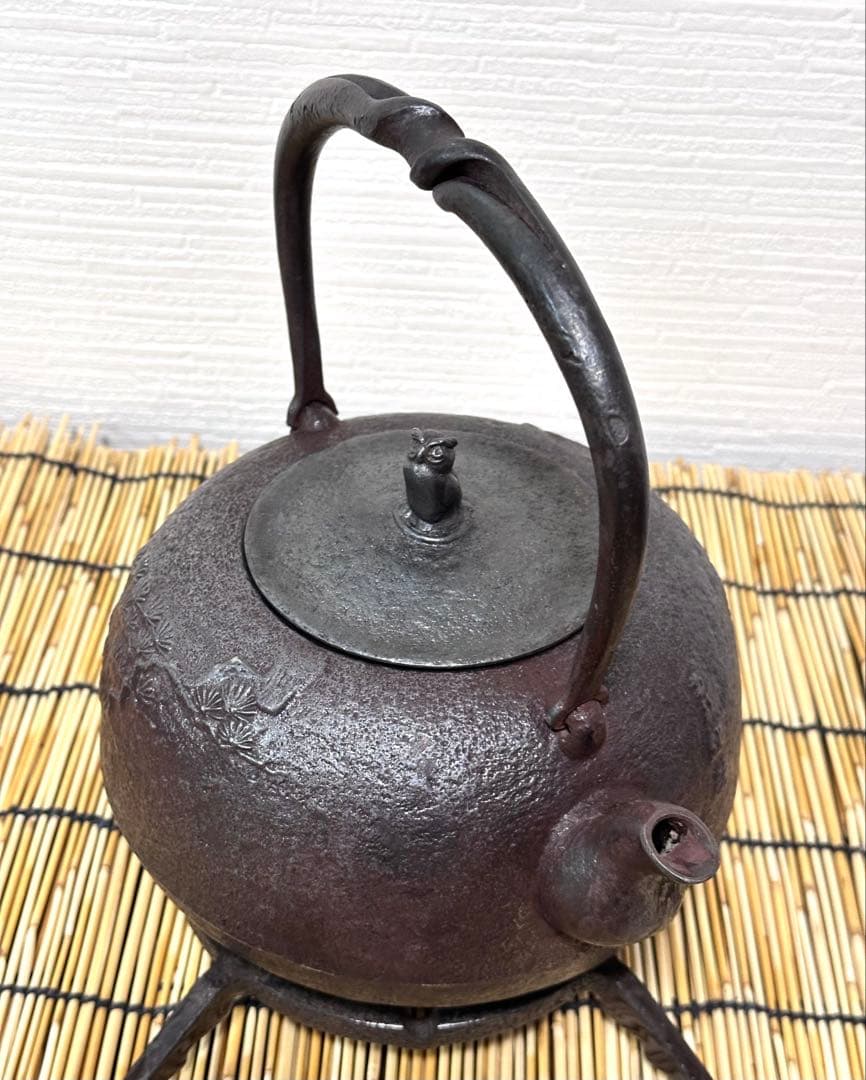 ＵＳＥＤ品　南部長寿堂 伝統工芸士 佐藤 勝芳造　丸型みみずく摘　南部鉄瓶