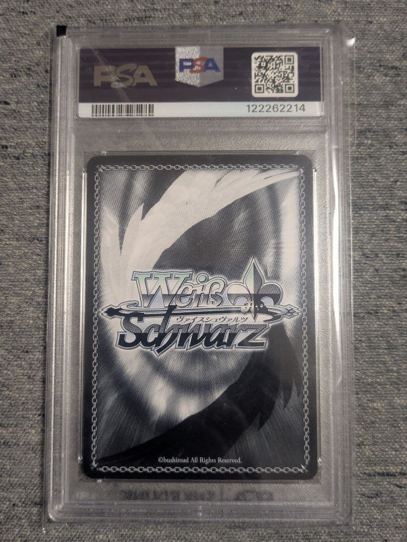 ヴァイスシュヴァルツ NIKKE 紅蓮：ブラックシャドウ SP PSA10