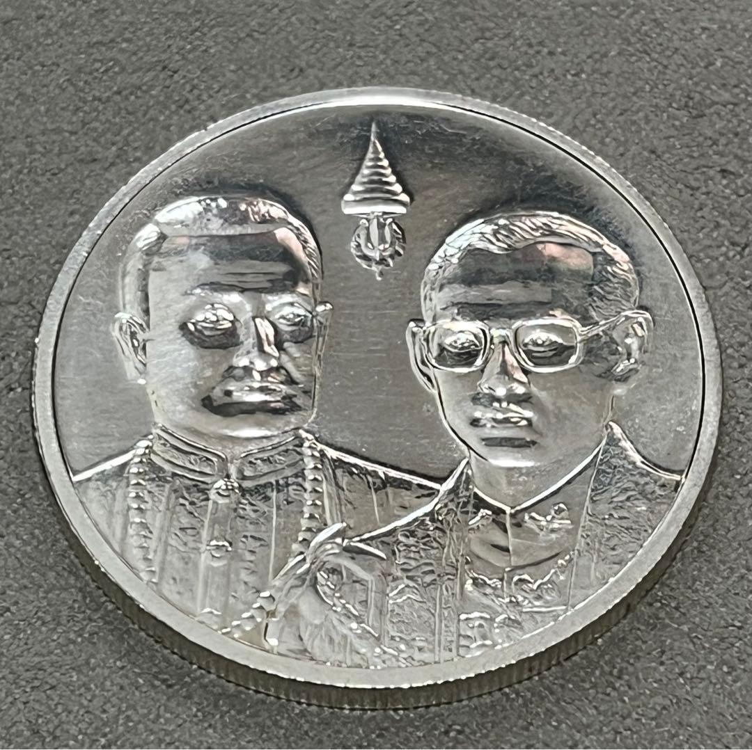 2001 タイ銀貨 ラマ9世 600バーツ記念