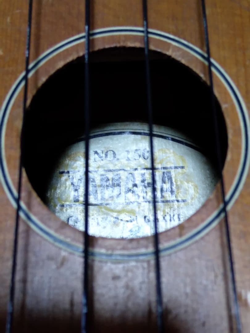 YAMAHA / NO.150 ウクレレ 1960年代製【ビンテージ】