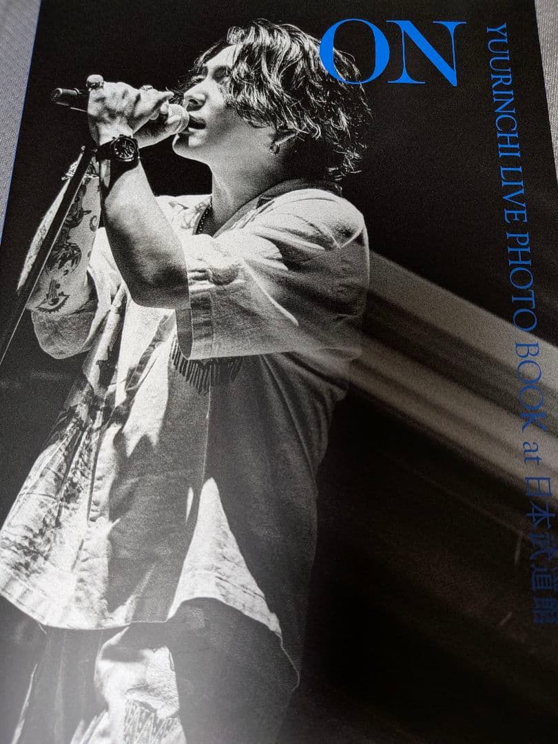 最安値！優里 LIVE PHOTO BOOK ゆーりんち限定 写真集