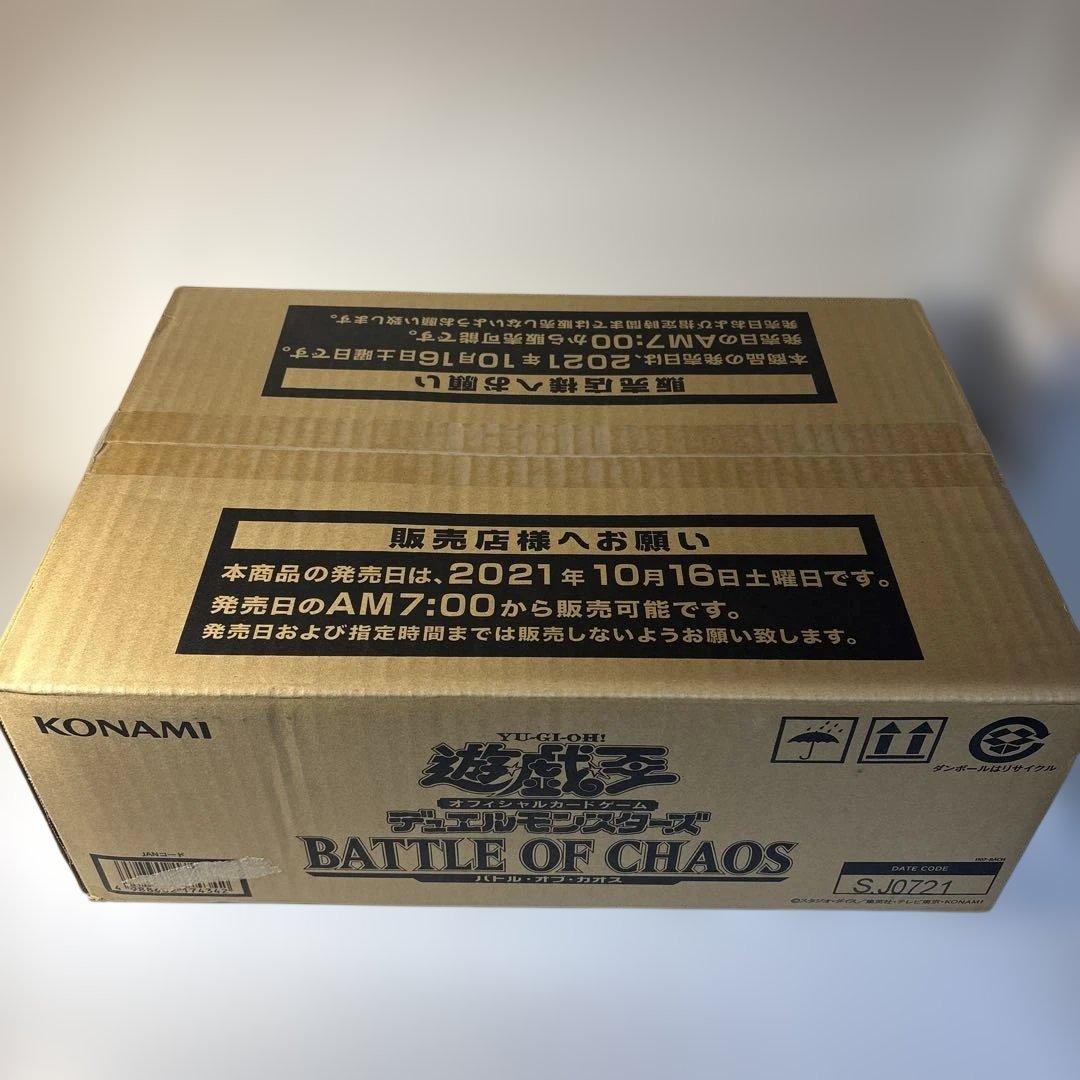 ★新品未開封★最安★初版★遊戯王 バトルオブカオス 1カートン 24BOX