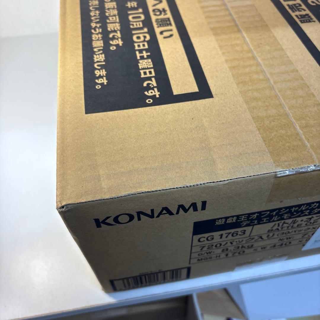 ★新品未開封★最安★初版★遊戯王 バトルオブカオス 1カートン 24BOX