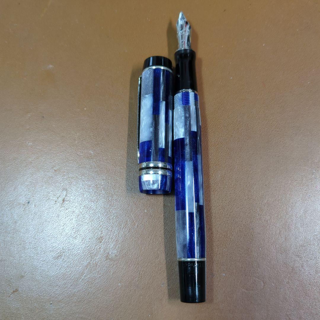 パ−カ− 限定仕様(青と白のマーブル模様 )万年筆