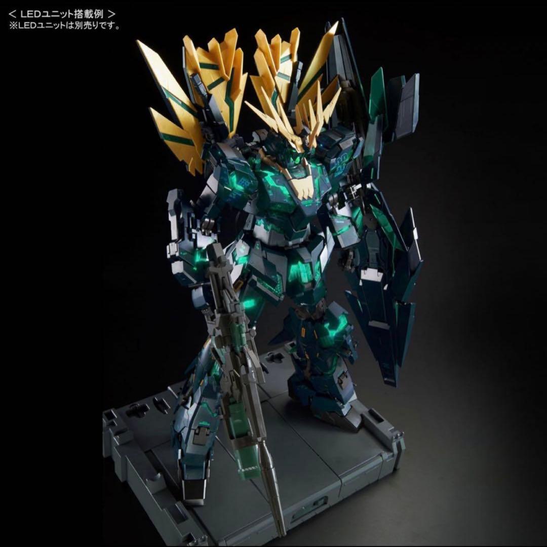 ＰＧ 1/60 ユニコーンガンダム2号機 バンシィ・ノルン最終決戦Ｖｅｒ