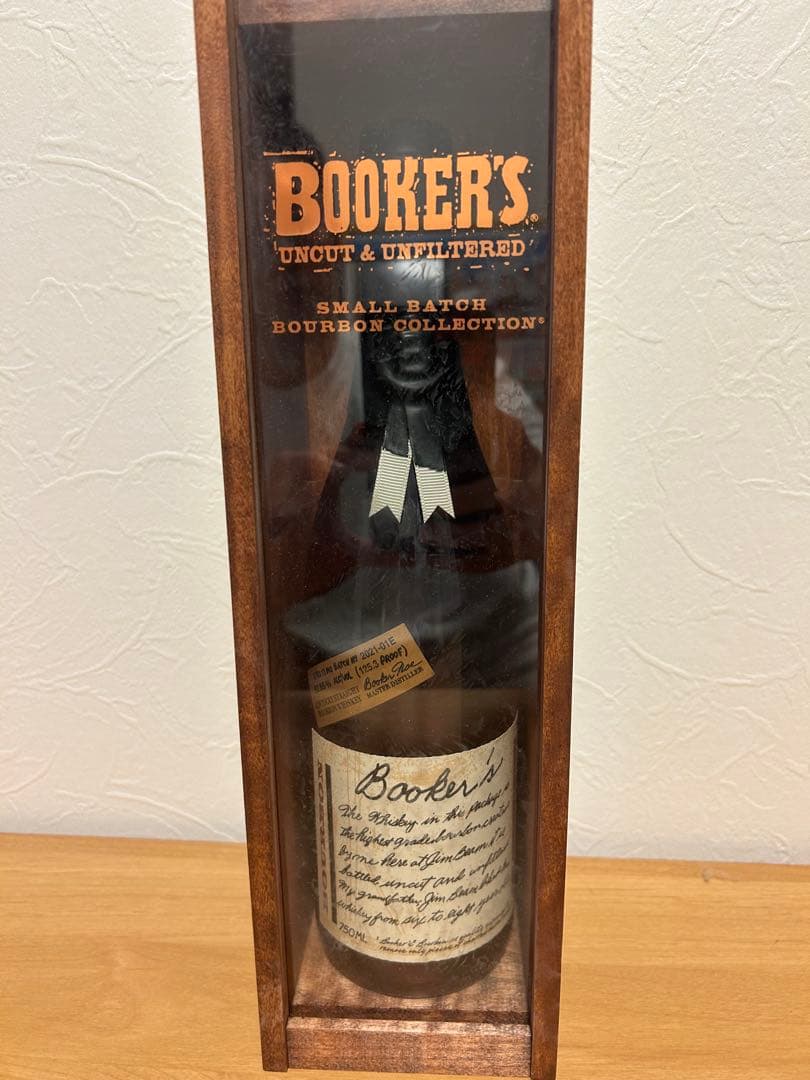 Booker's 2021 山﨑NV、白州NV ③本セット
