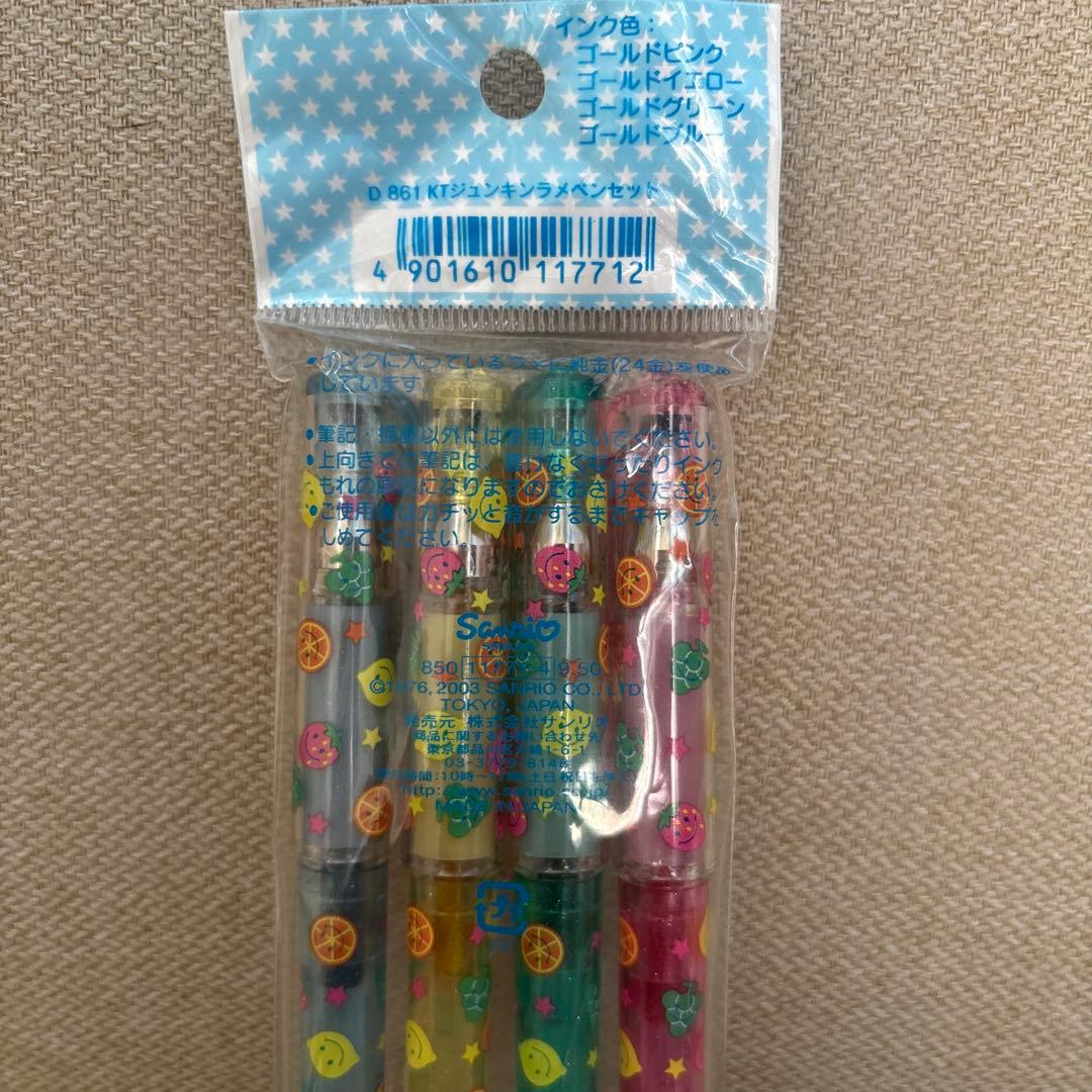 ハローキティ　KITTY&MIMMY ラメペンセット　純金ラメ入　ボールペン