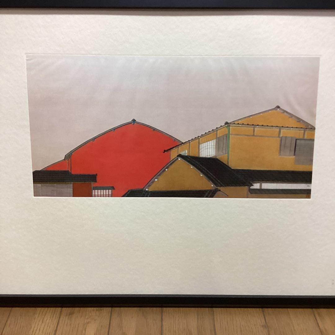 天才画家速水御舟　作品集大作編　便利堂監修　　画集　NO 22 【　京の家　】