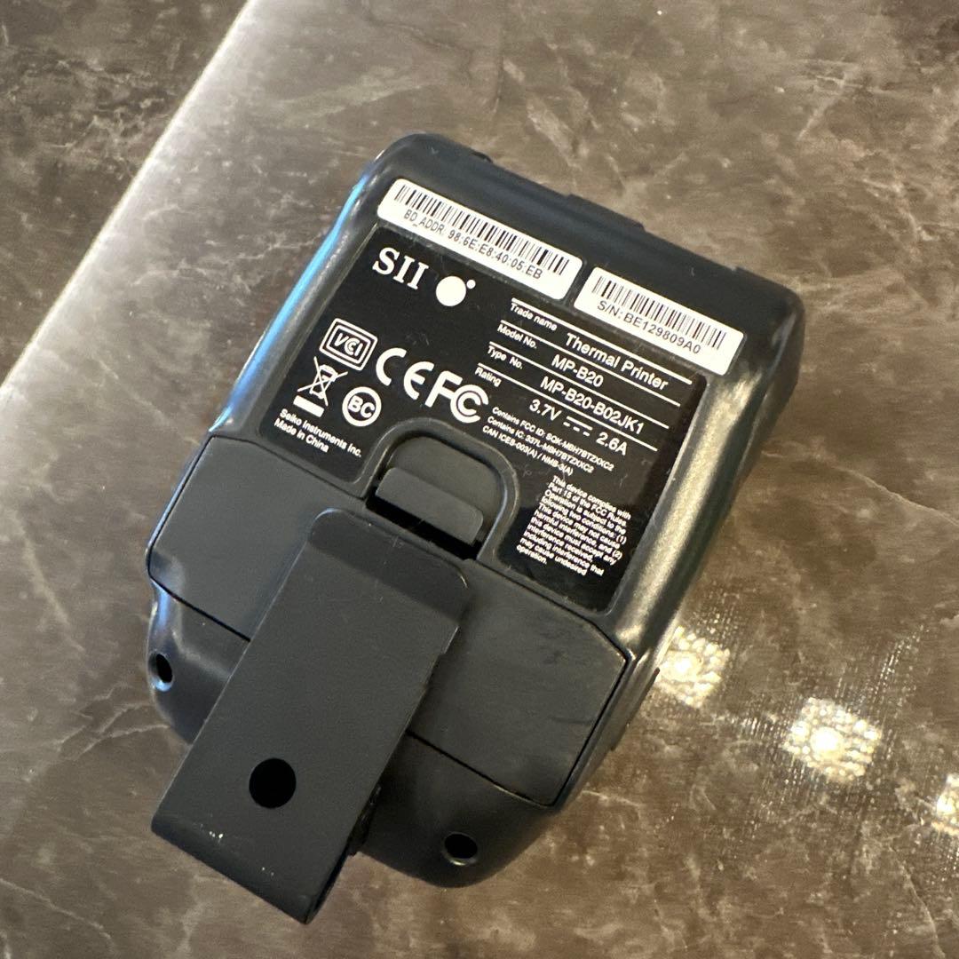 SII MP-B20 レシートプリンター（レジロール付き）
