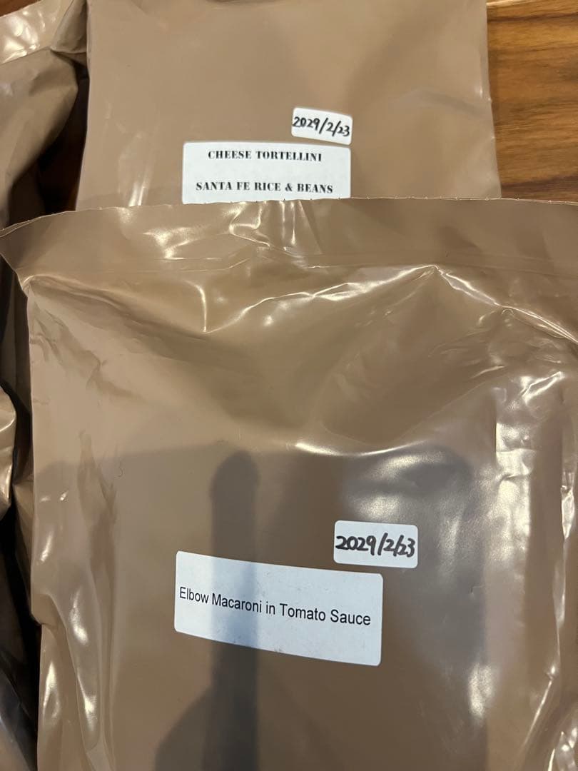 【2029年期限】米軍 MREレーション 4個セット