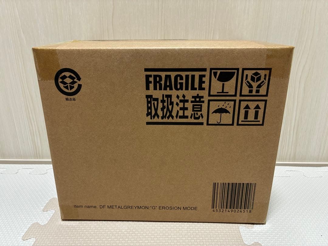 未開封 デフォリアル メタルグレイモン：G浸食モード