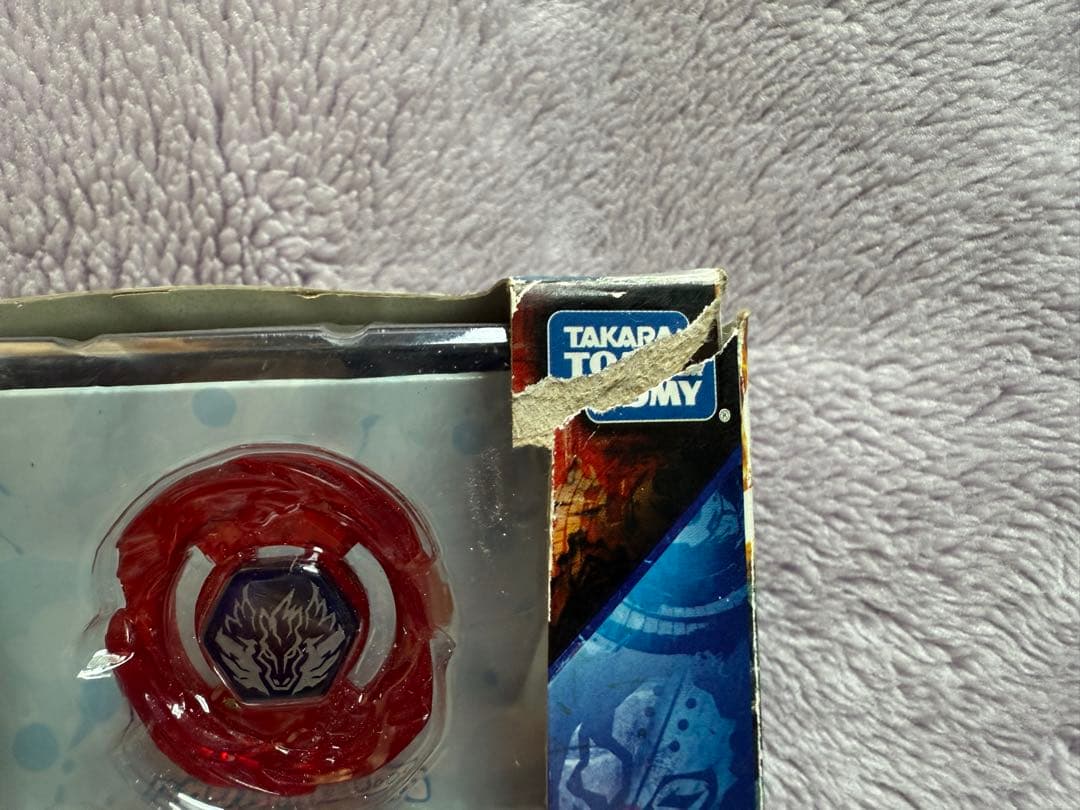 【未使用品】究極DXセット　メタルファイトベイブレード