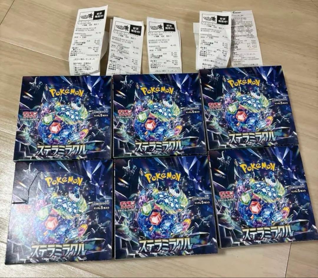 ポケモンカード ステラミラクル 6BOX シュリンク無し