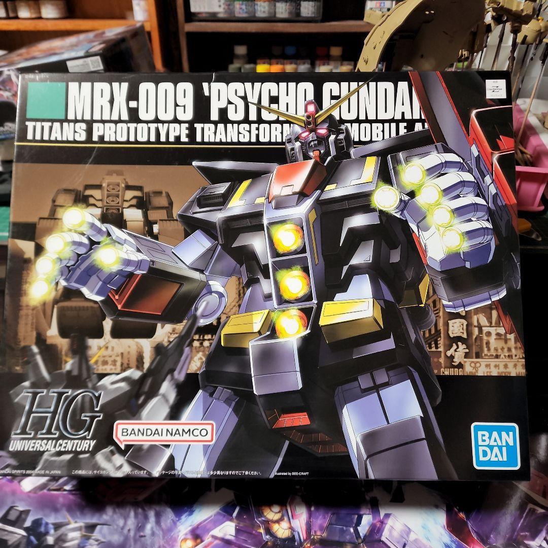 ロボット MRX-009 'Psycho Gundam' HG
