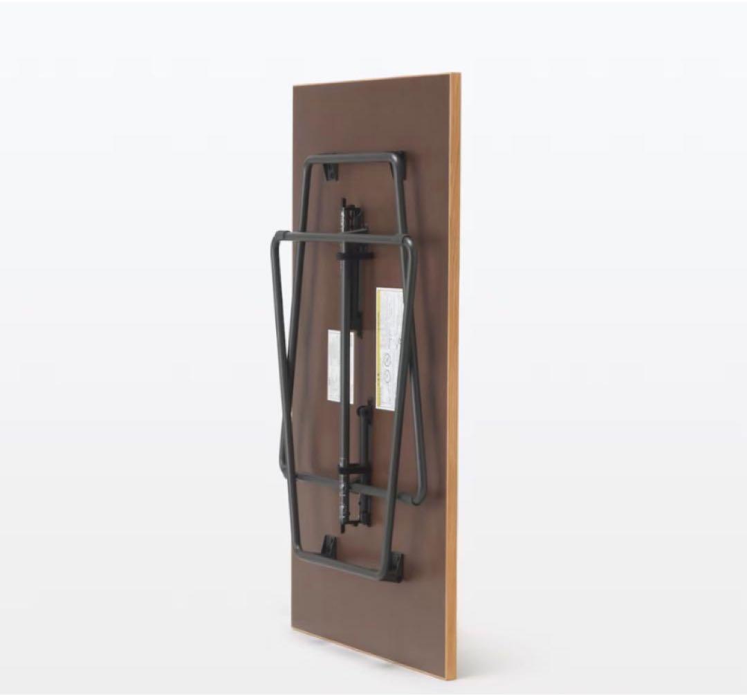 無印良品 折りたたみテーブル 幅120cm オーク材