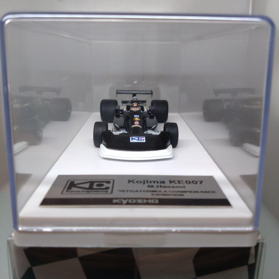 【最終価格未開封美品レア】1/43 京商 コジマ KE007 1976 FUJI