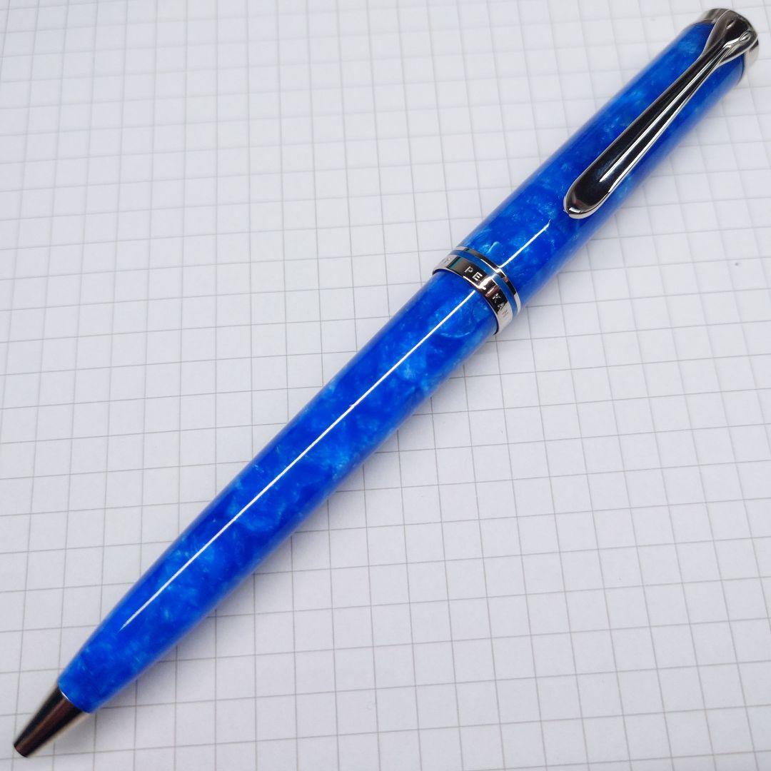 ペリカン ヴァイブラントブルー ボールペン 限定 廃番 廃盤
