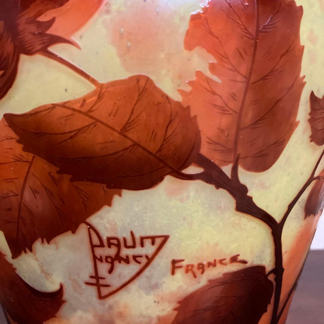 ドームナンシー　 花瓶　枯れ葉文　アール・ヌーヴォー