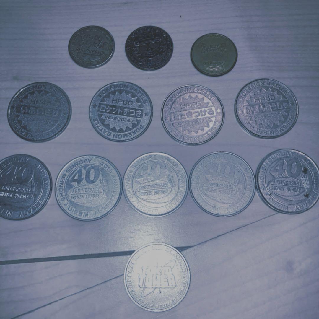 キャラクター少年サンデー40th、ルフィ、ひょっこりひょうたん島、ポケモン