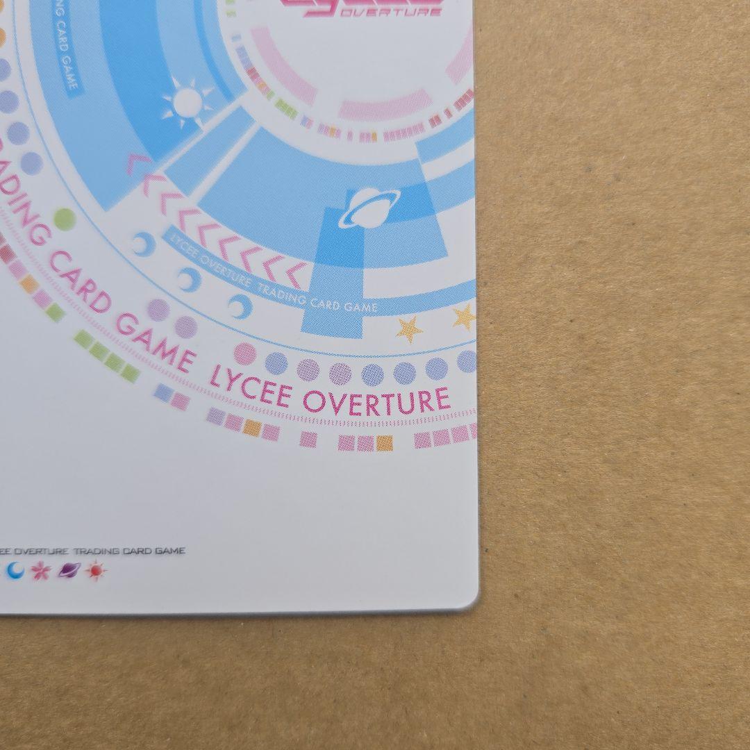 GOODY-JAPAN公式アカウント01 リセ 春日崎 雪乃 KR