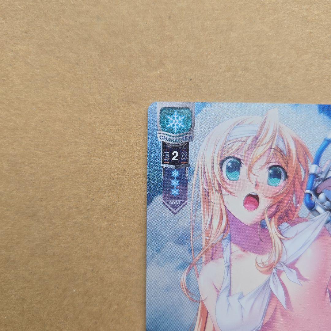 GOODY-JAPAN公式アカウント01 リセ 春日崎 雪乃 KR