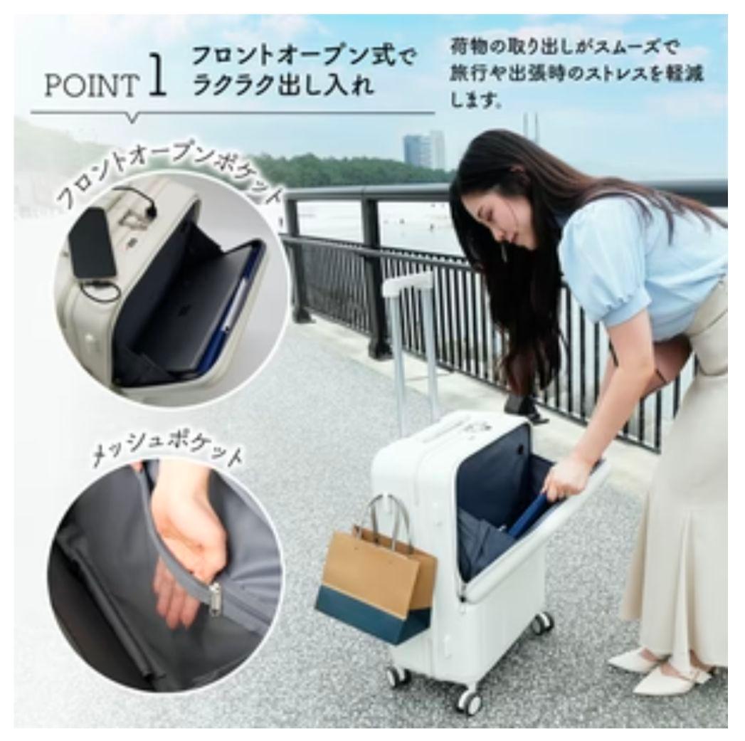 【新品・未使用品】スーツケース 　キャリーケース Mサイズ　ブラック　★★大人気