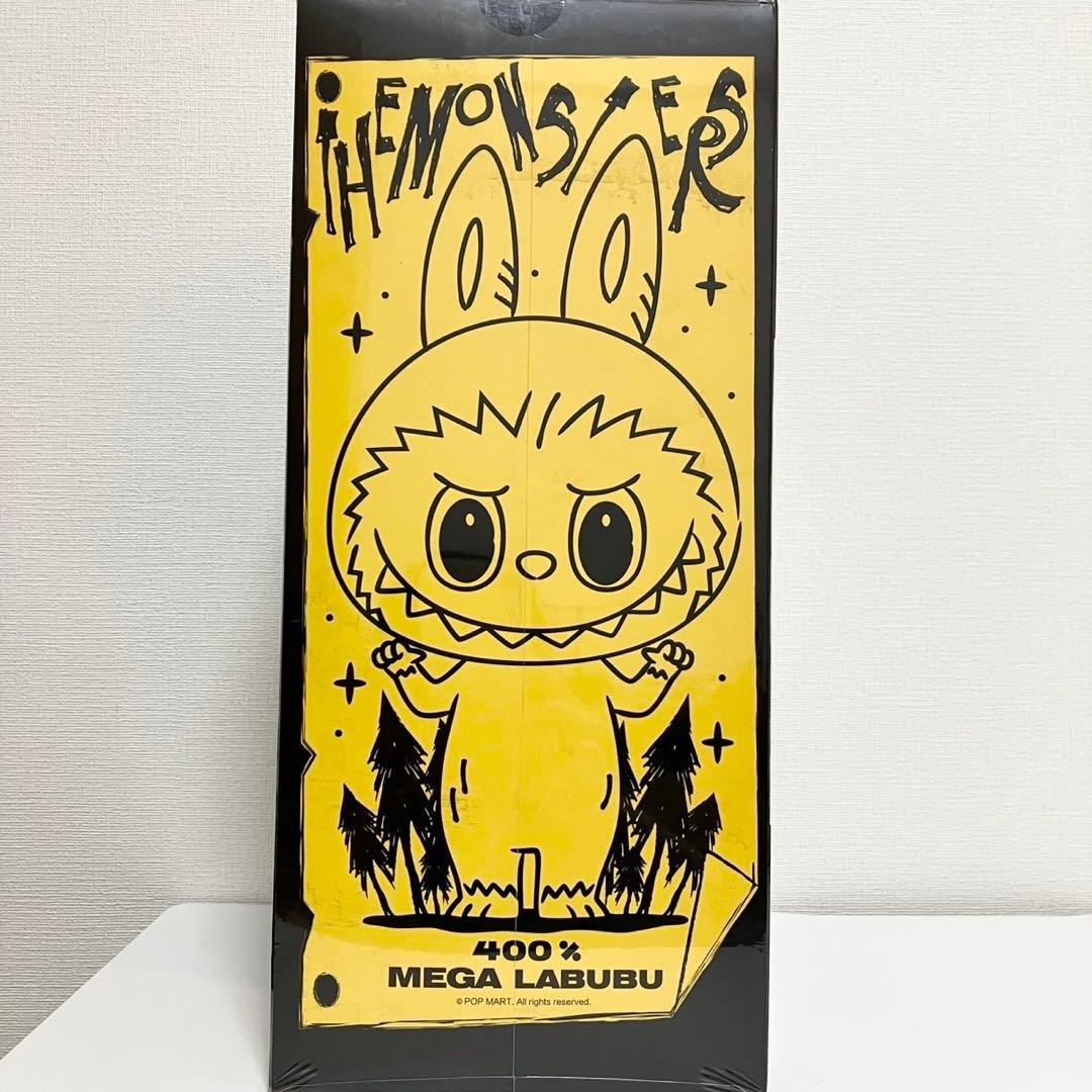 【即日発送】POP MART MEGA LABUBU sketch 400%
