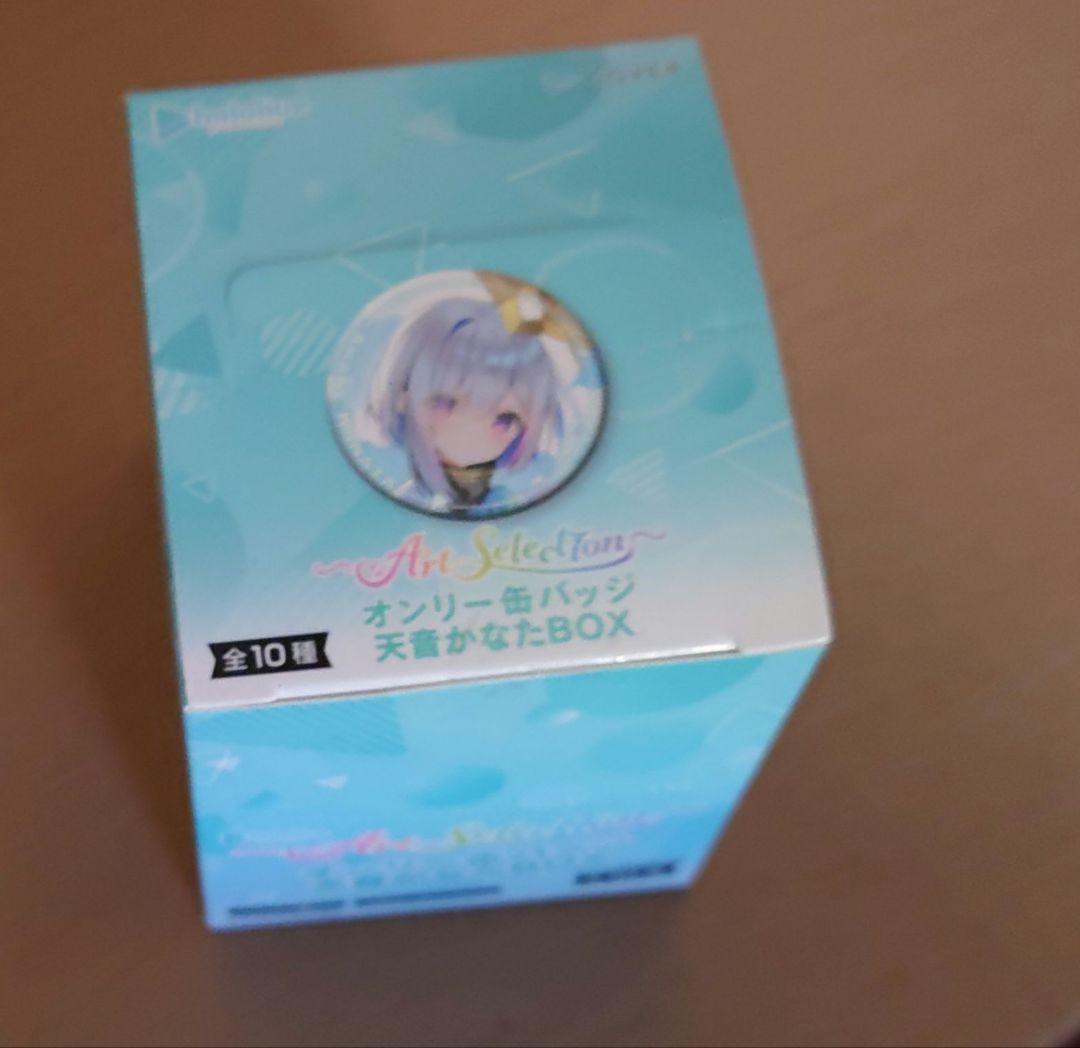 ホロライブ　天音かなた　オンリー缶バッジ　未開封BOX