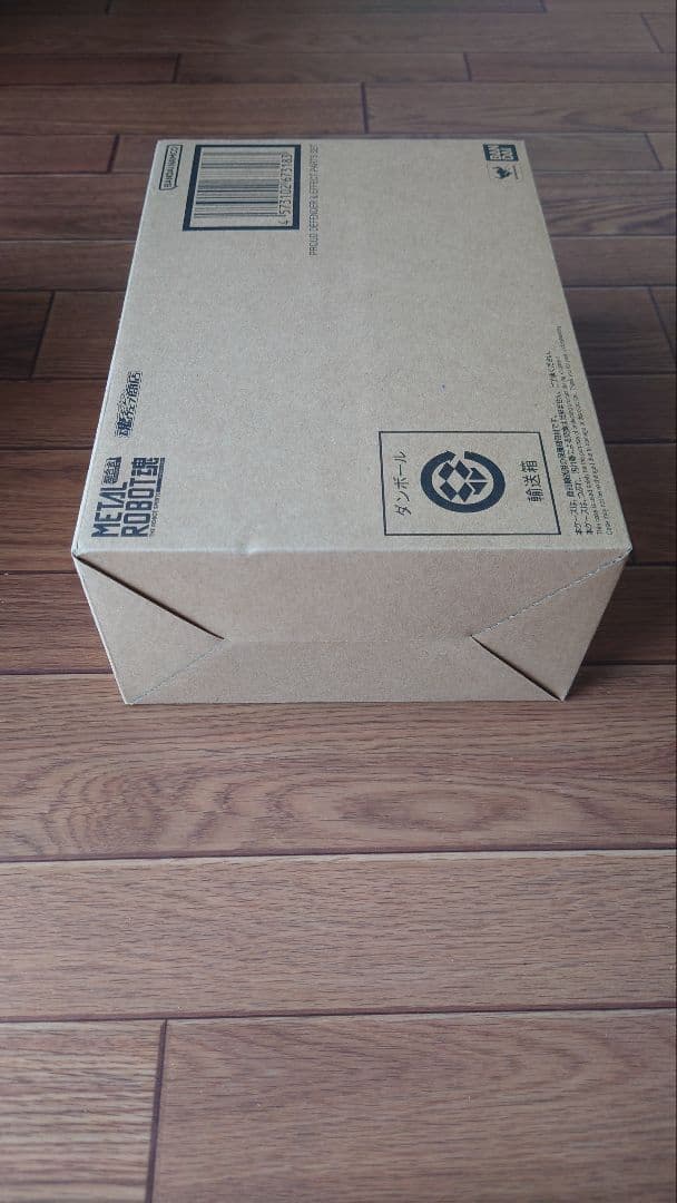 【新品】L ROBOT魂 ストフリ弐式・ プラウドディフェンダー等