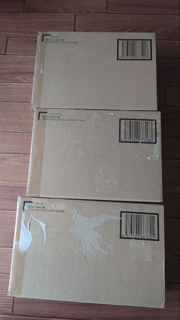 【新品】L ROBOT魂 ストフリ弐式・ プラウドディフェンダー等