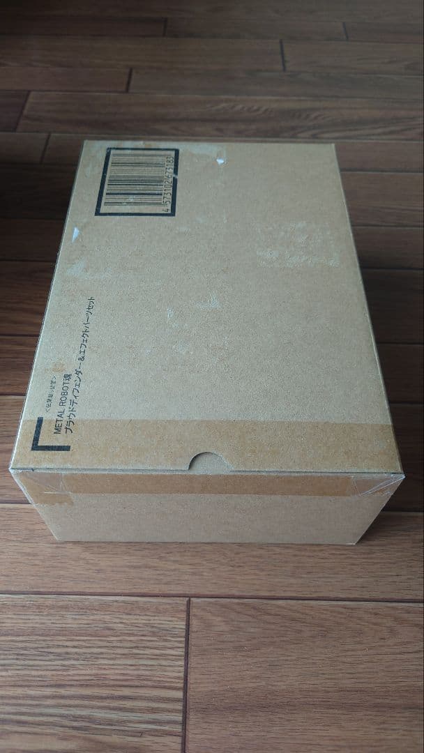 【新品】L ROBOT魂 ストフリ弐式・ プラウドディフェンダー等