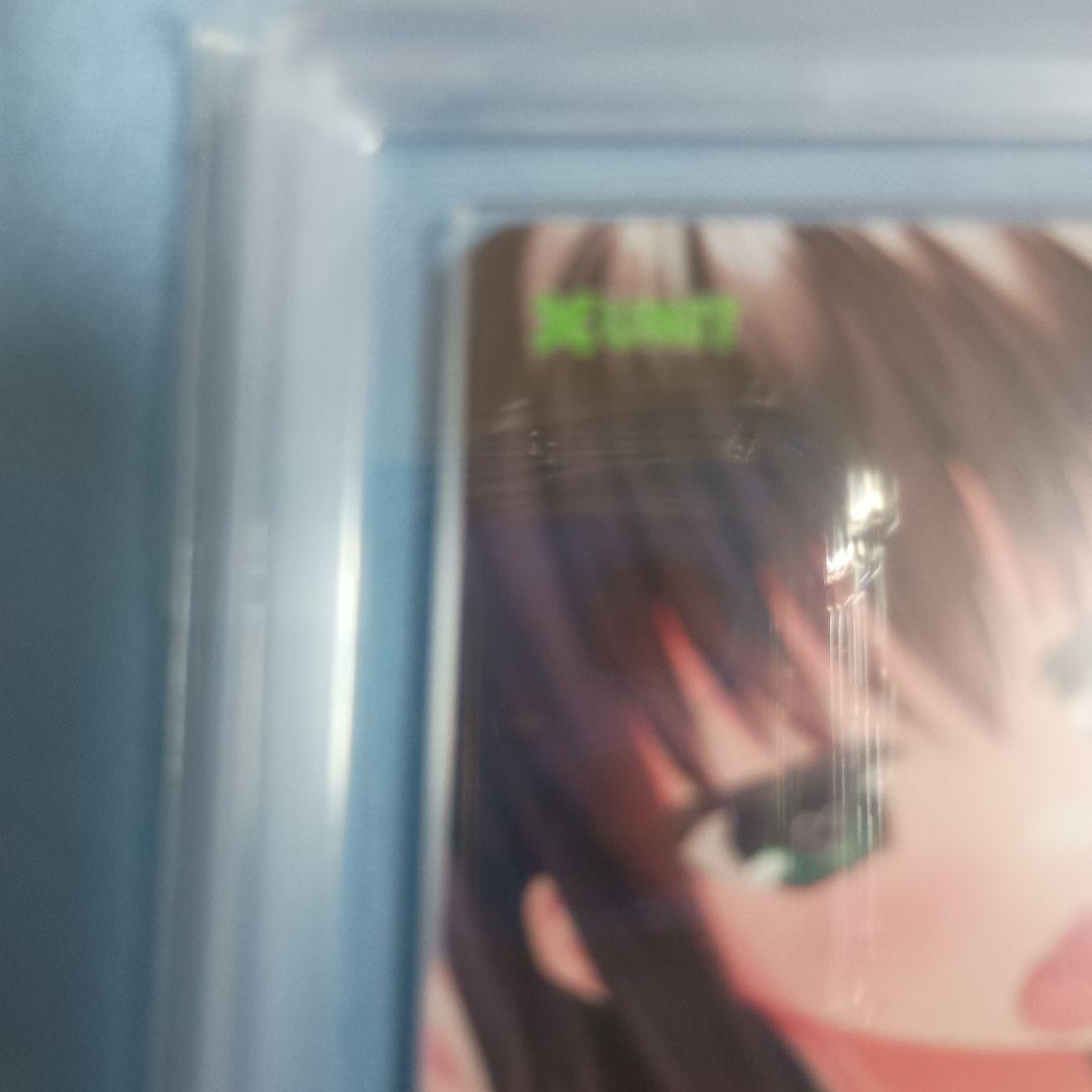 【ARS10】しあわせなひととき 夏目 藍 SEC Top8