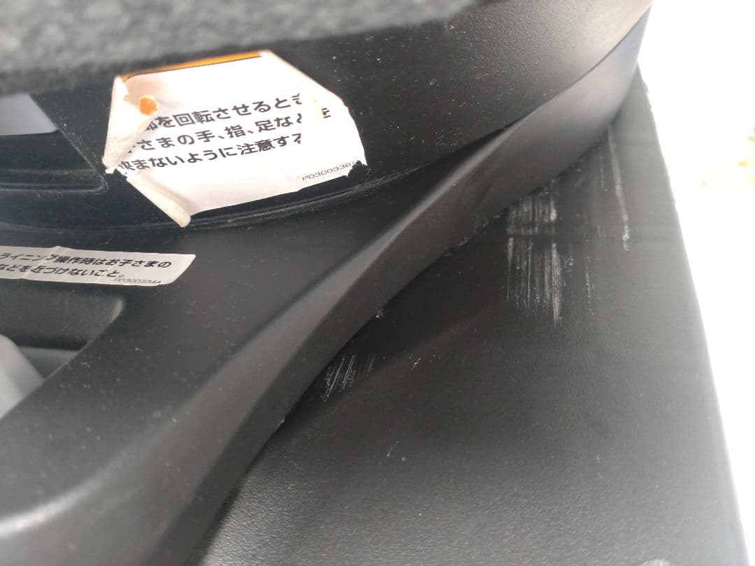 【美品】Aprica クルリラプラス 360°セーフティ取説・ガイドキャップ付き