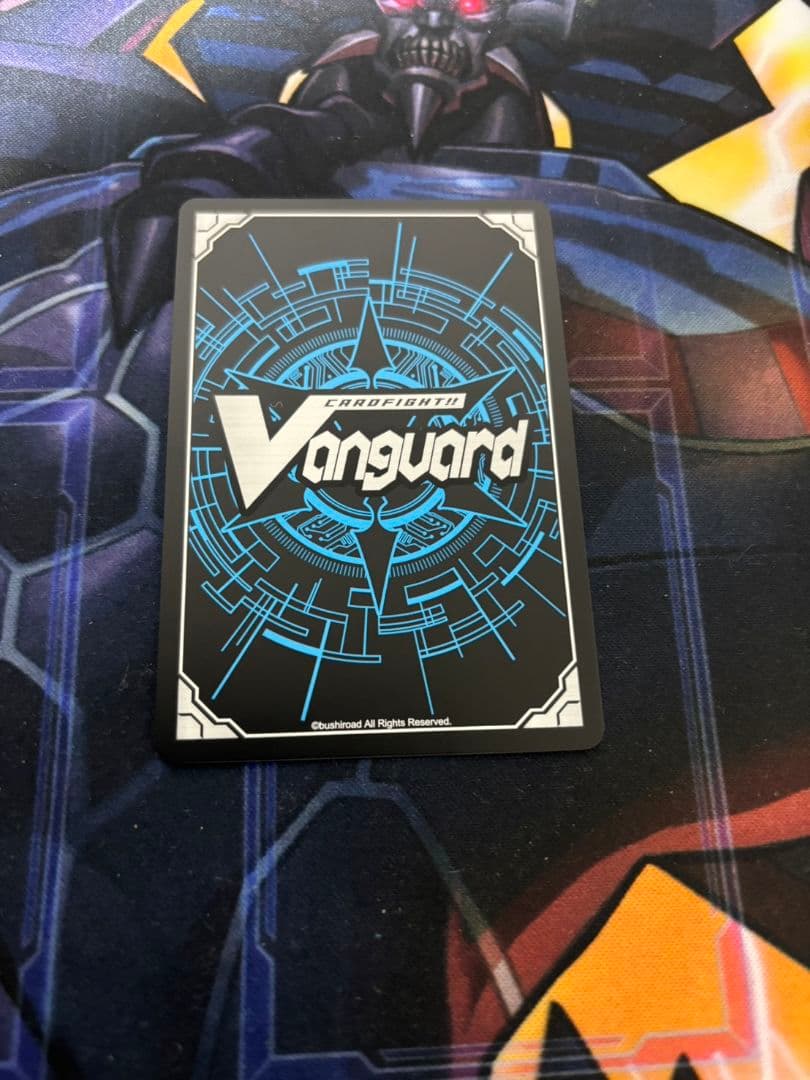 魔宝竜ドラジュエルド　DSR ヴァンガード